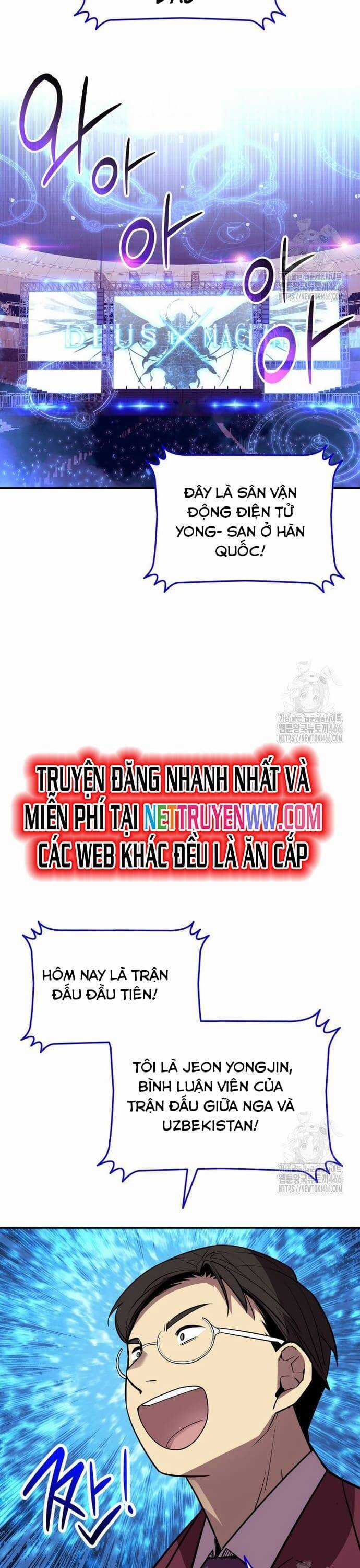 Tôi Là Lính Mới Chapter 217 trang 26