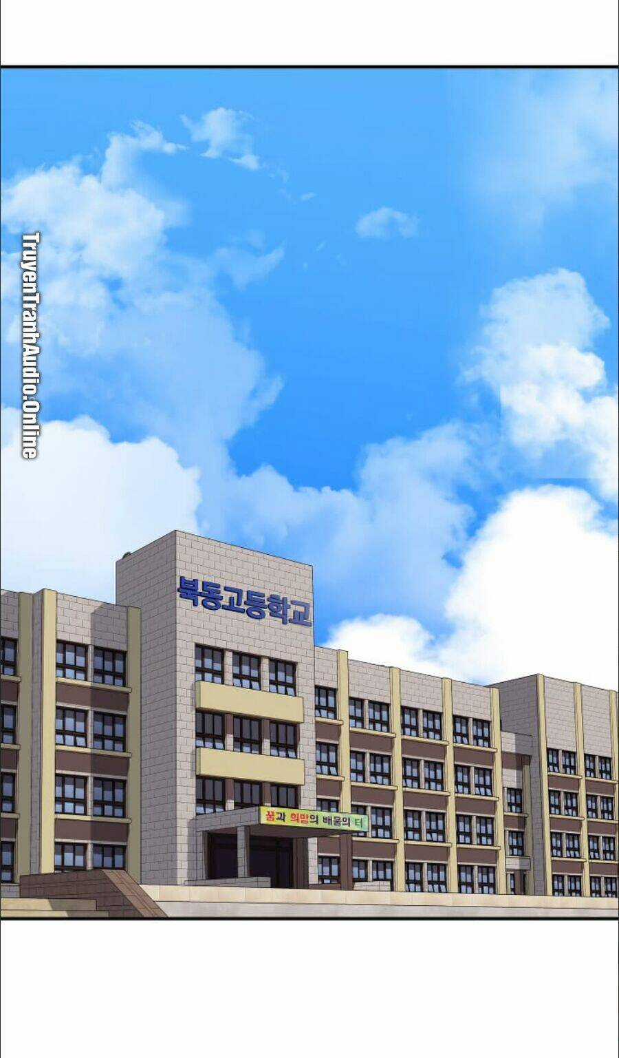 Tôi Là Lính Mới Chapter 23 trang 45