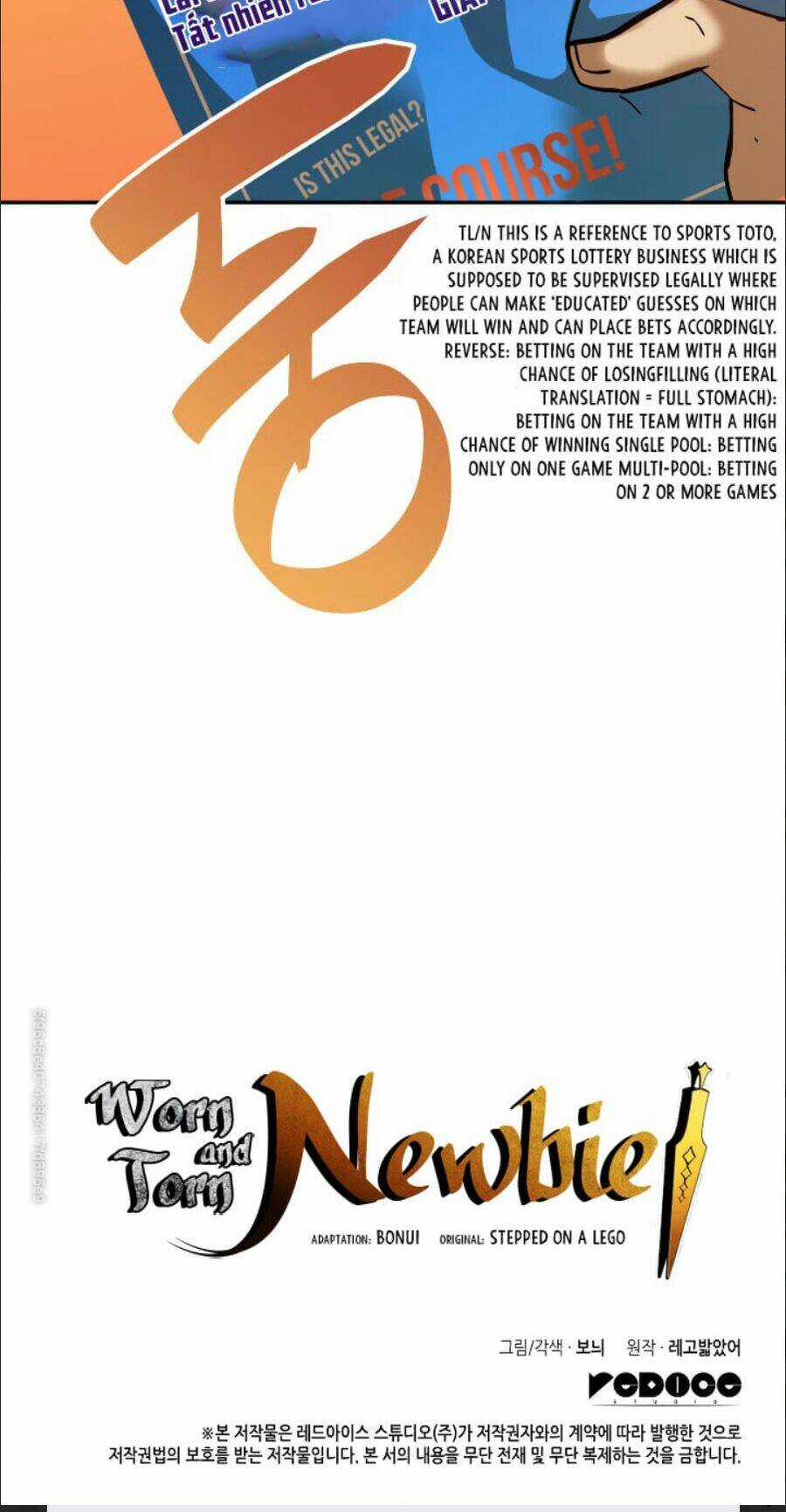 Tôi Là Lính Mới Chapter 23 trang 69