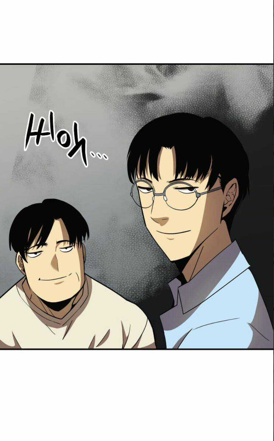 Tôi Là Lính Mới Chapter 24 trang 11