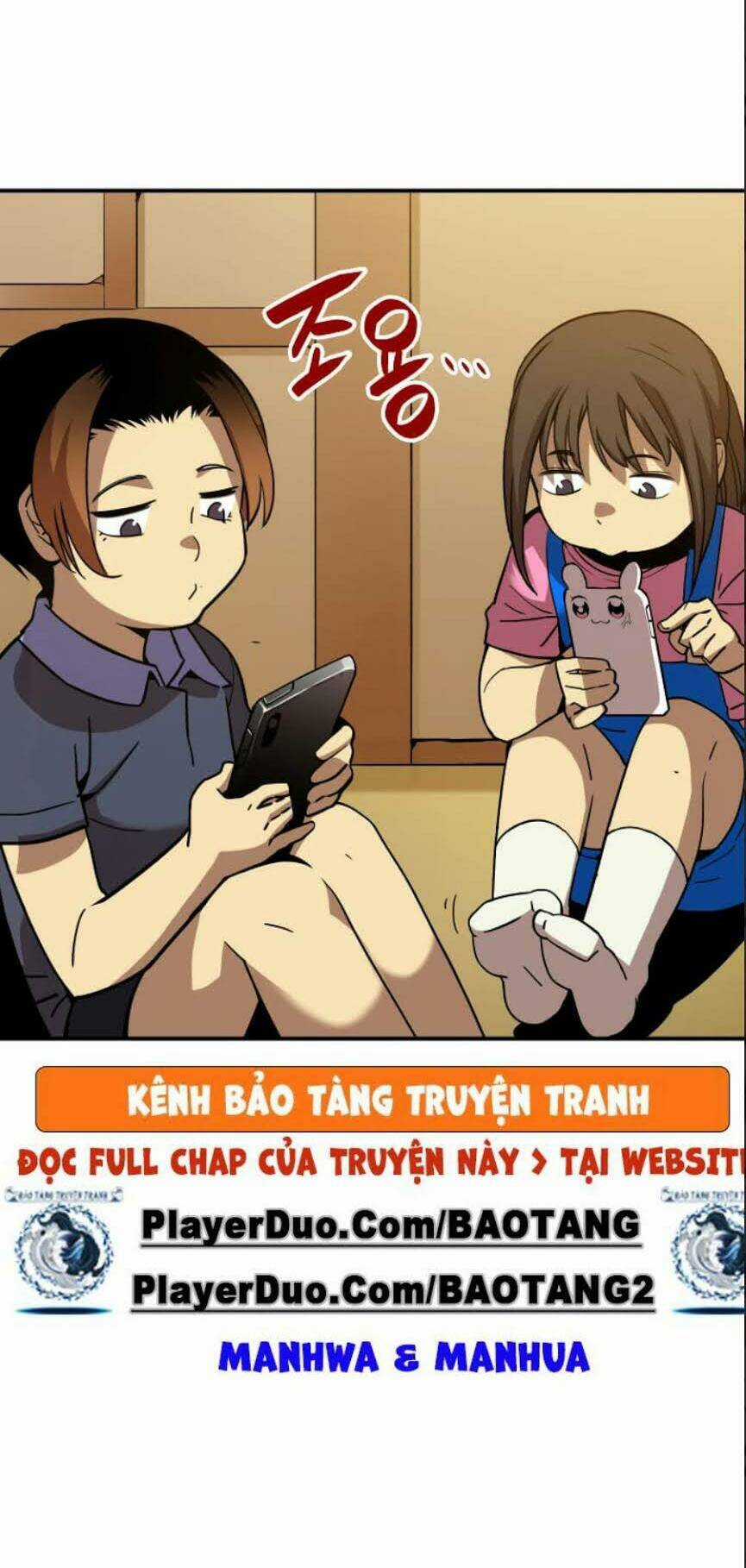 Tôi Là Lính Mới Chapter 24 trang 14