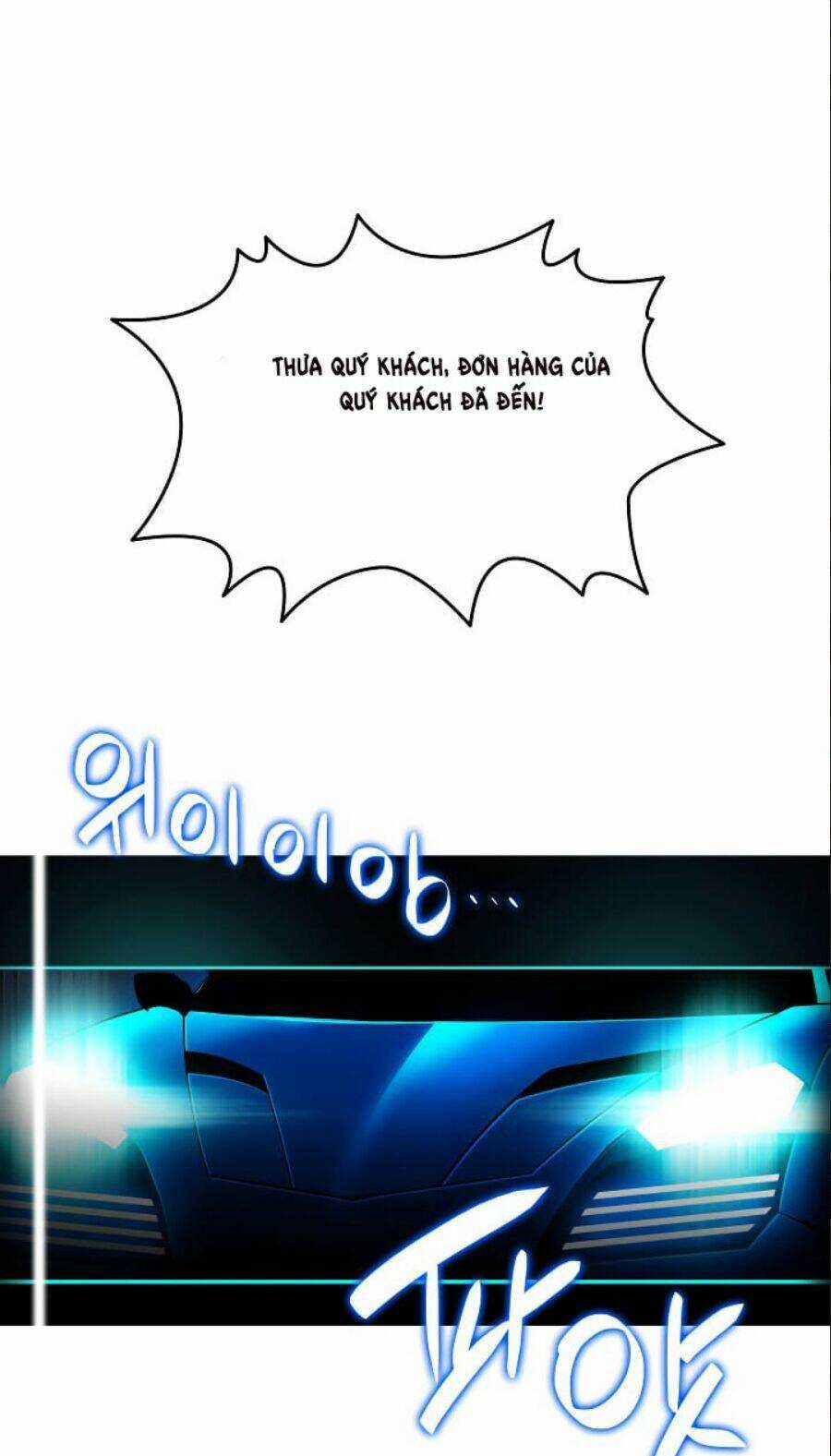 Tôi Là Lính Mới Chapter 24 trang 52