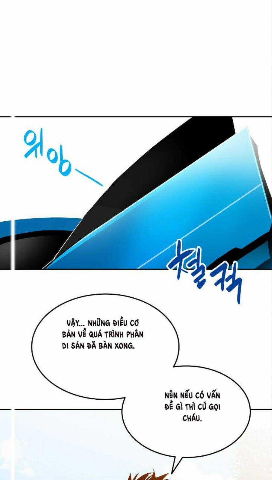 Tôi Là Lính Mới Chapter 24 trang 57