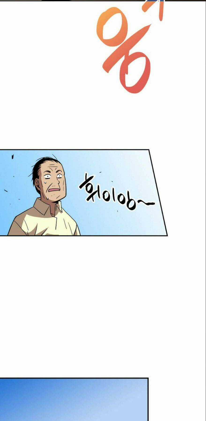 Tôi Là Lính Mới Chapter 24 trang 60