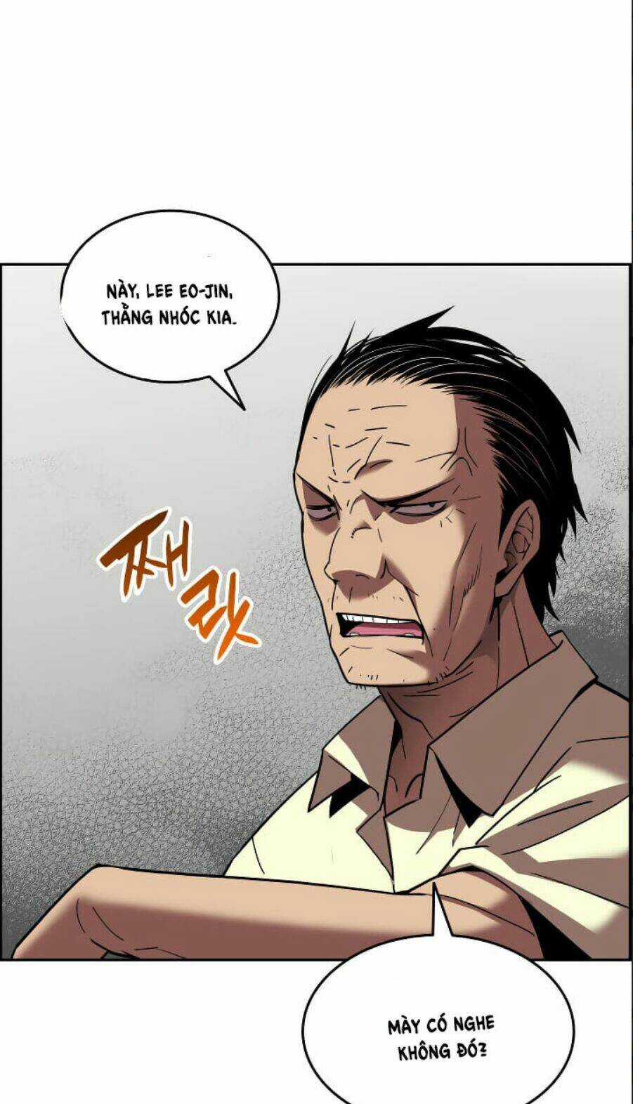 Tôi Là Lính Mới Chapter 24 trang 7