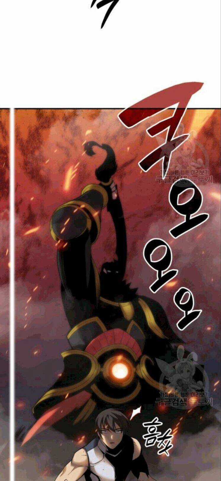 Tôi Là Lính Mới Chapter 26 trang 15