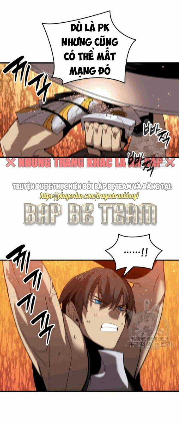 Tôi Là Lính Mới Chapter 26 trang 21