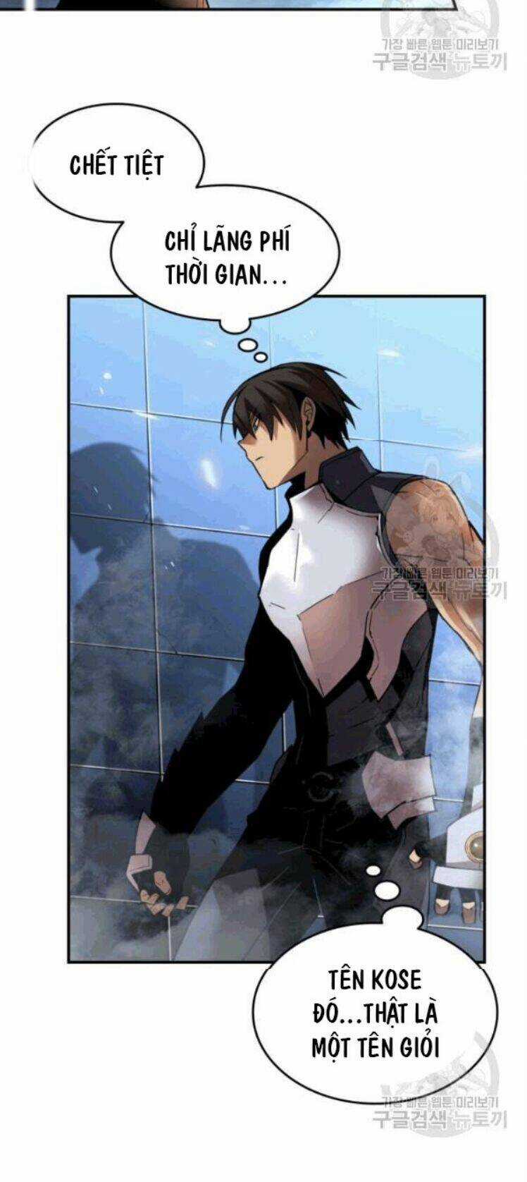 Tôi Là Lính Mới Chapter 26 trang 26