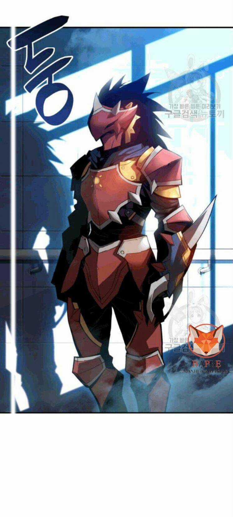 Tôi Là Lính Mới Chapter 26 trang 31