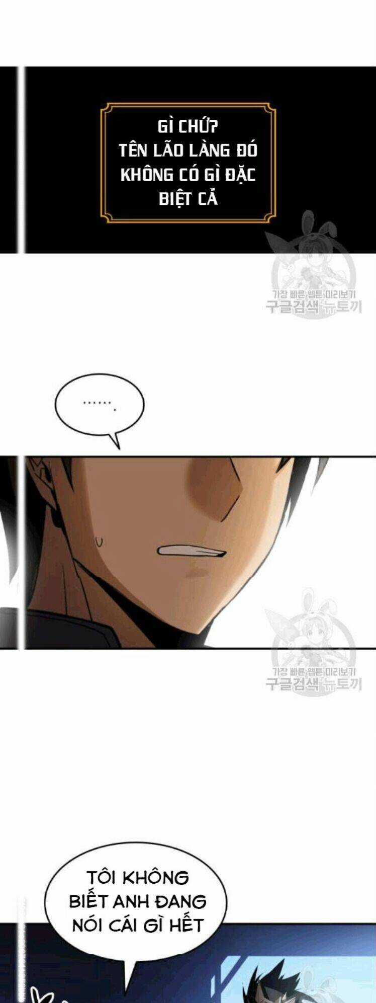 Tôi Là Lính Mới Chapter 26 trang 36