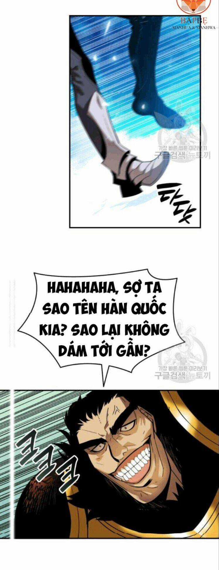 Tôi Là Lính Mới Chapter 26 trang 8