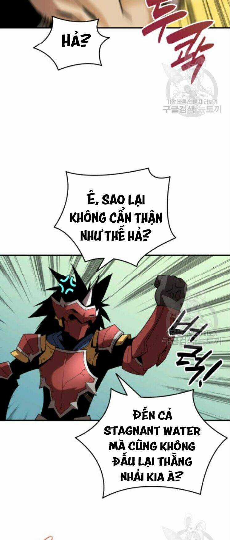 Tôi Là Lính Mới Chapter 27 trang 16