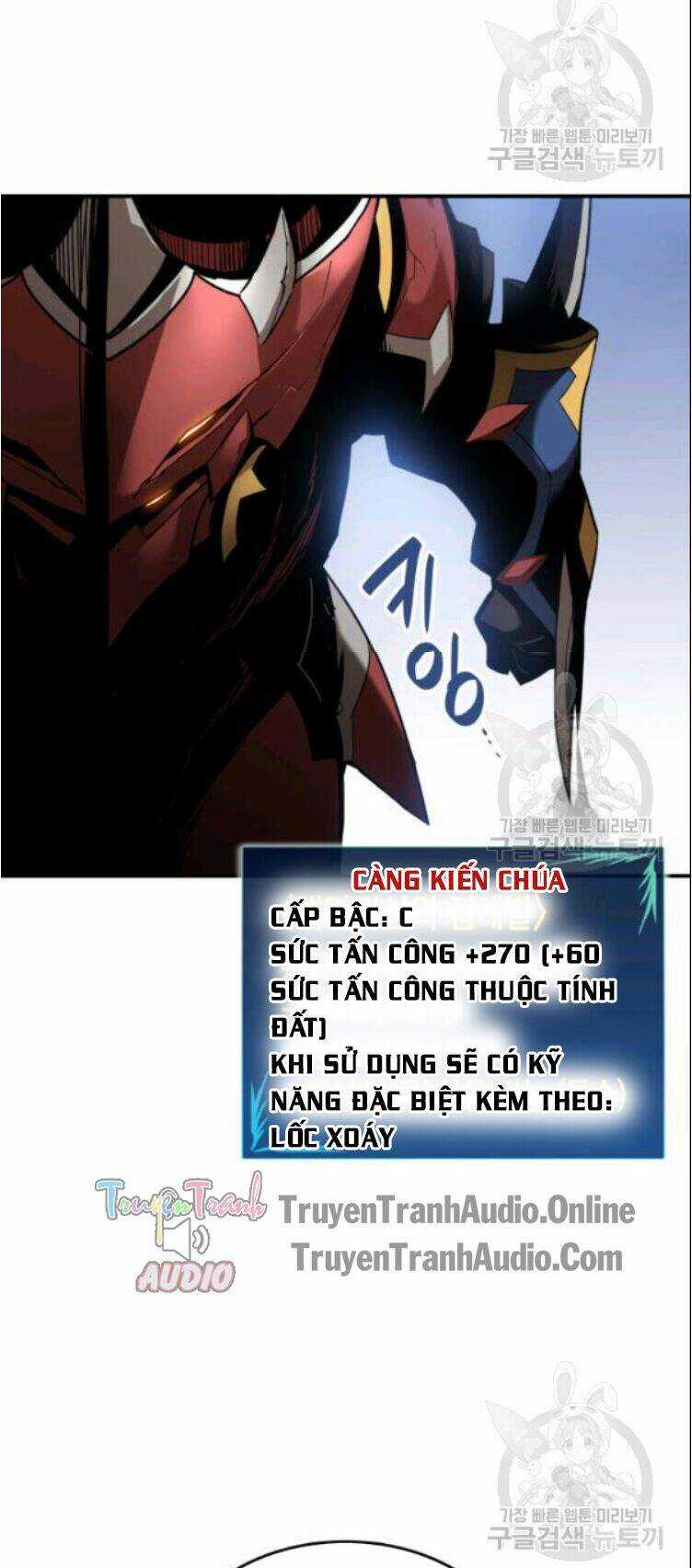 Tôi Là Lính Mới Chapter 27 trang 35