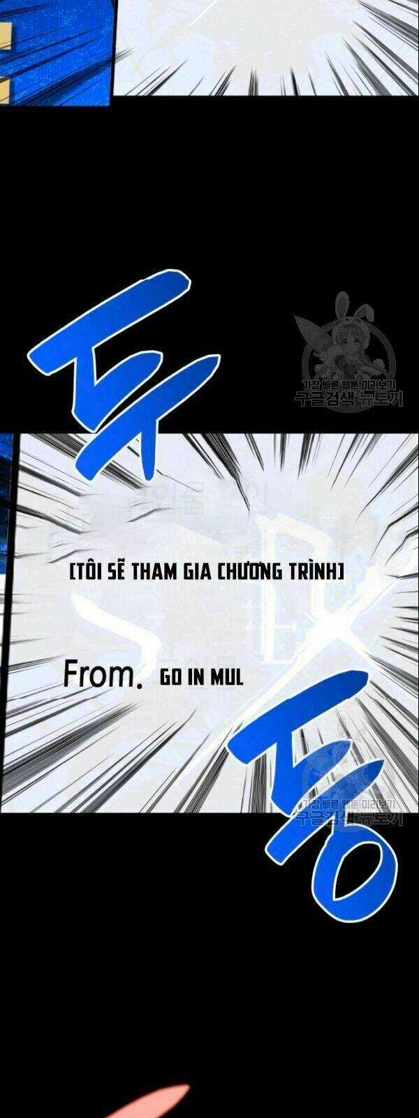 Tôi Là Lính Mới Chapter 28 trang 18