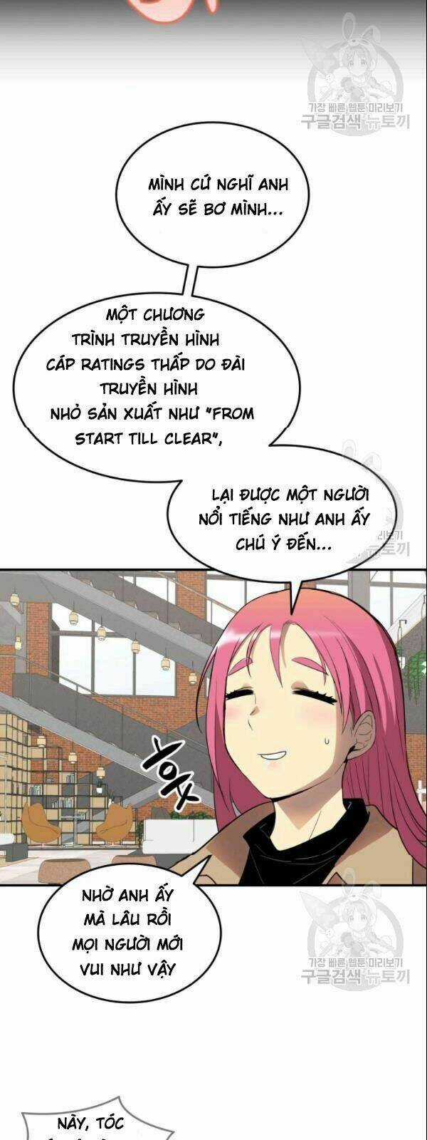 Tôi Là Lính Mới Chapter 28 trang 20