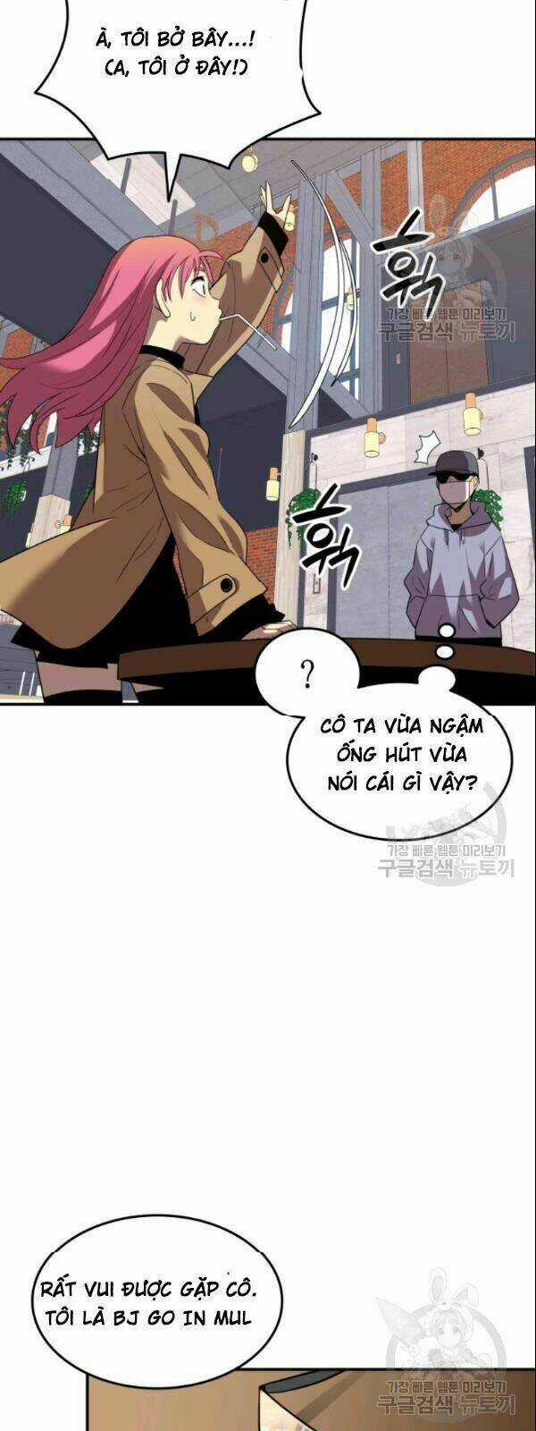 Tôi Là Lính Mới Chapter 28 trang 25