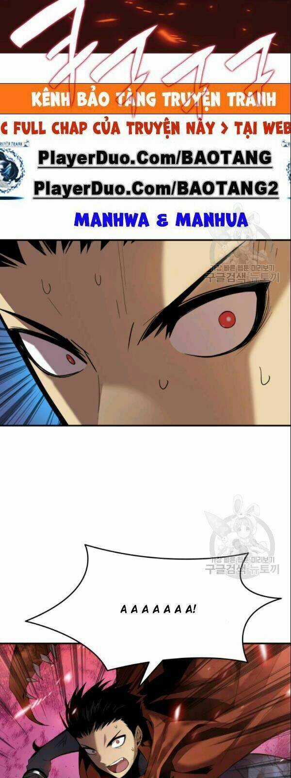 Tôi Là Lính Mới Chapter 28 trang 6