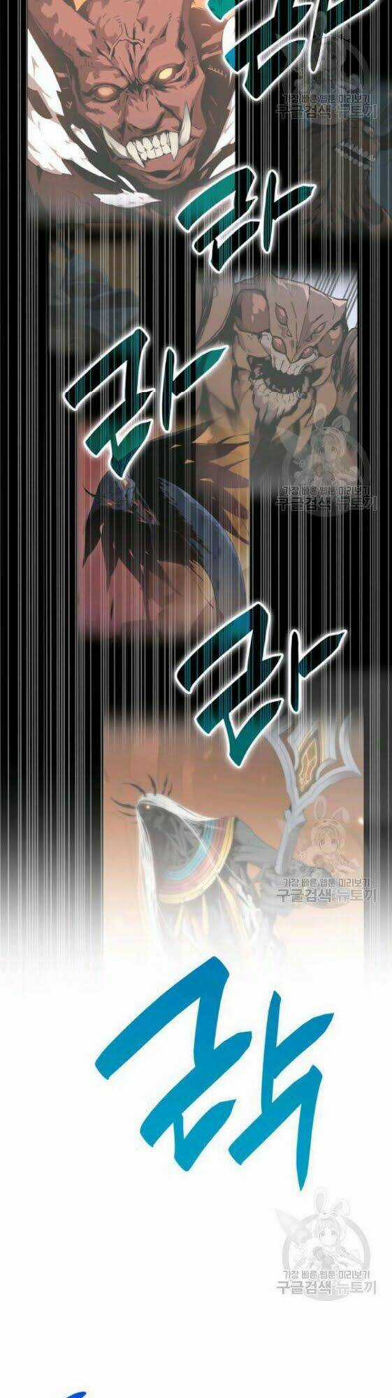 Tôi Là Lính Mới Chapter 29 trang 12