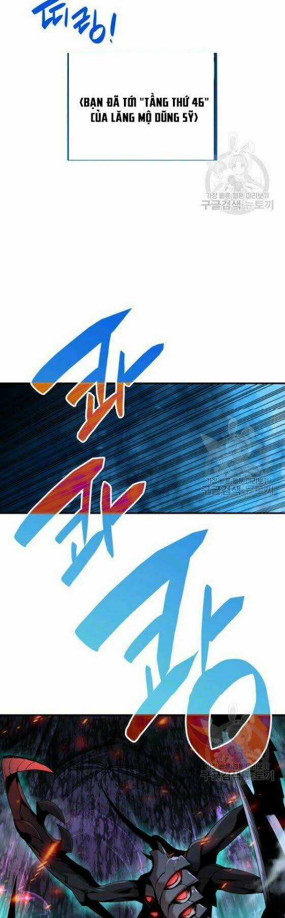 Tôi Là Lính Mới Chapter 29 trang 13