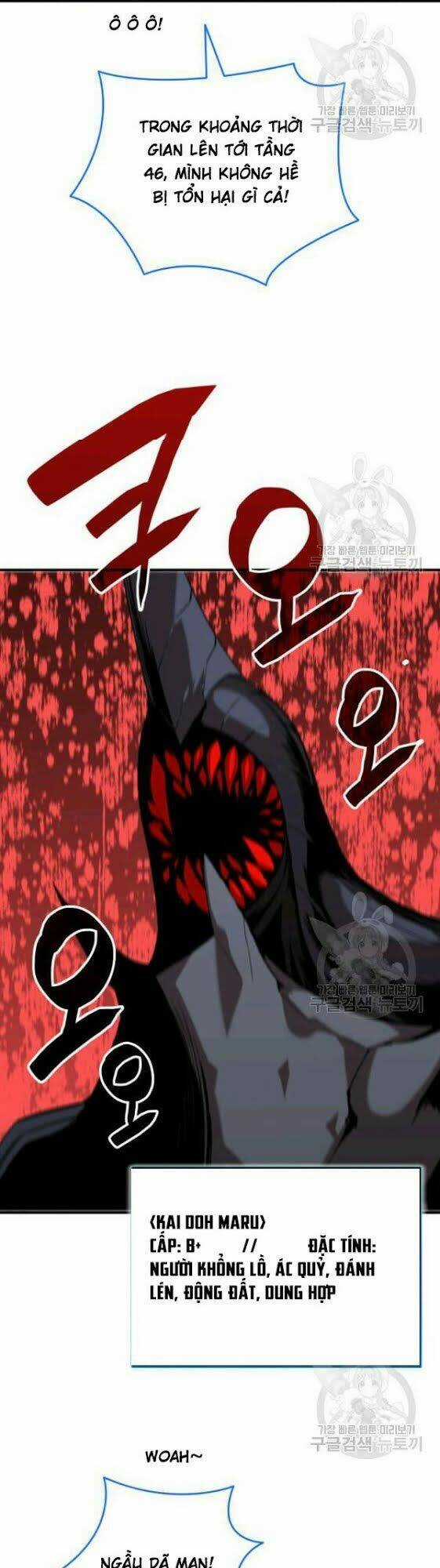 Tôi Là Lính Mới Chapter 29 trang 15