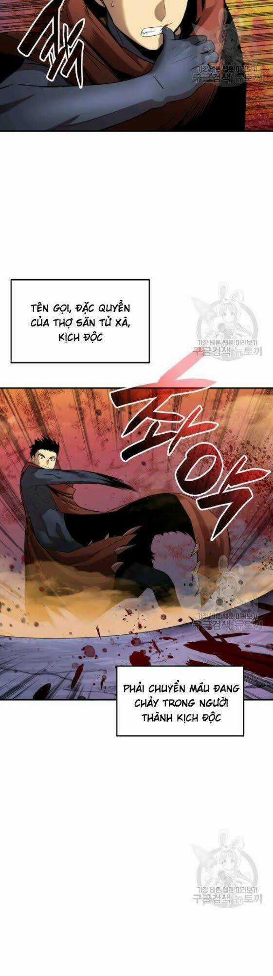 Tôi Là Lính Mới Chapter 29 trang 18