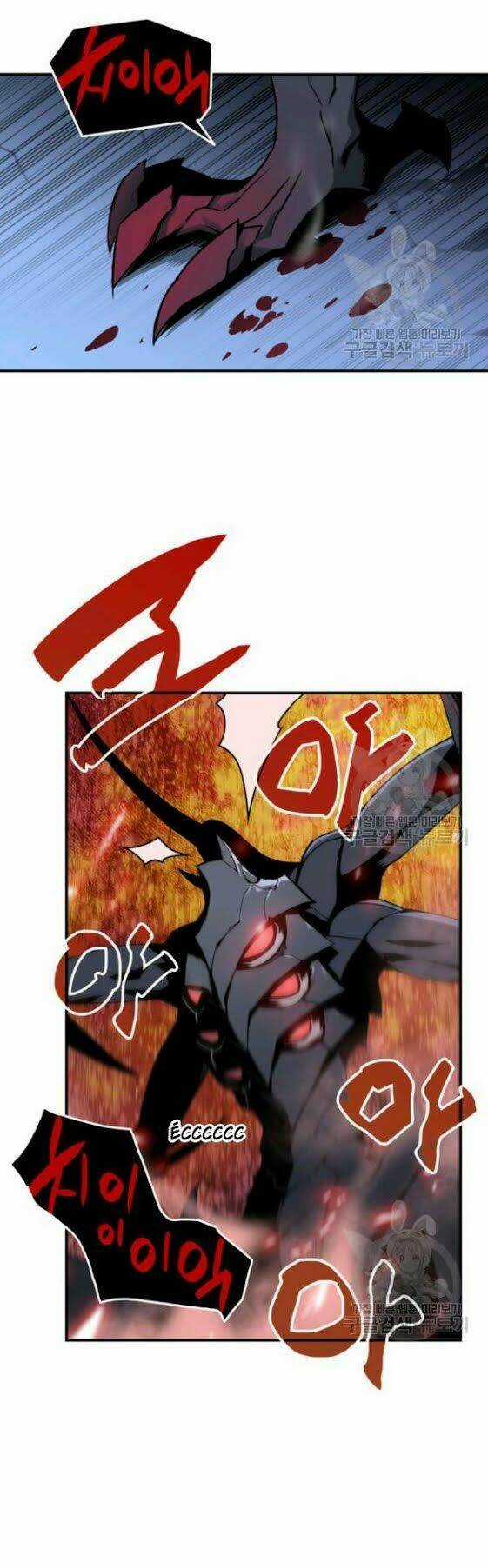 Tôi Là Lính Mới Chapter 29 trang 19