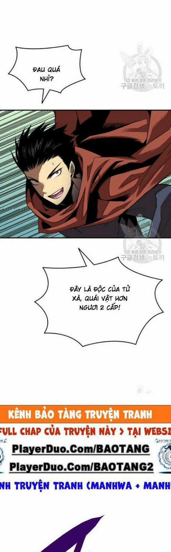 Tôi Là Lính Mới Chapter 29 trang 20