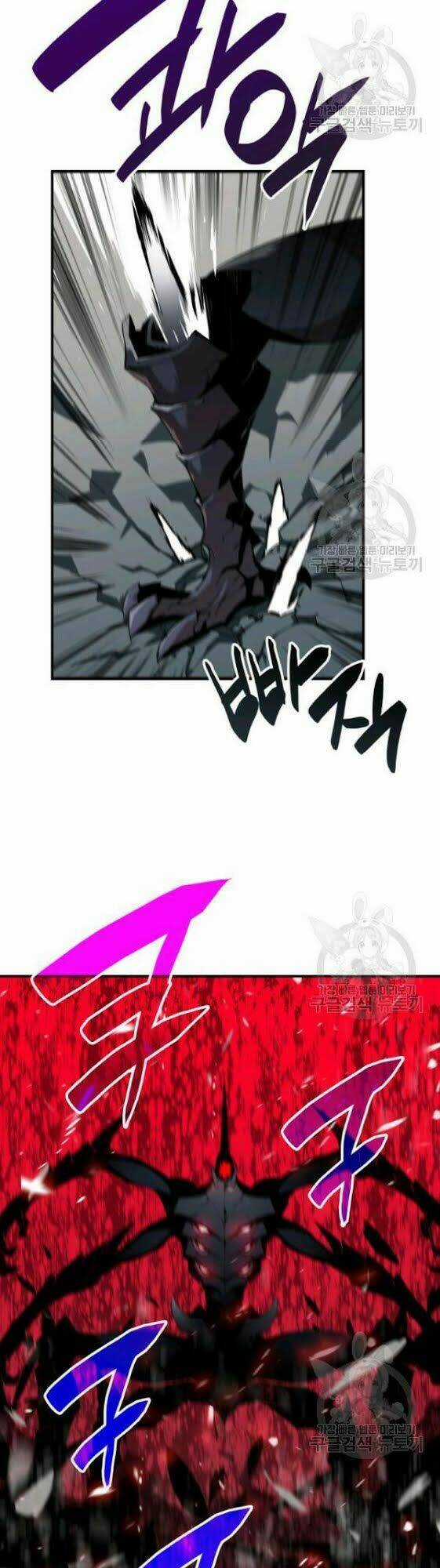 Tôi Là Lính Mới Chapter 29 trang 21