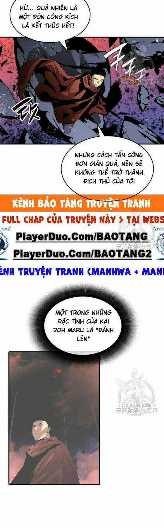 Tôi Là Lính Mới Chapter 29 trang 23