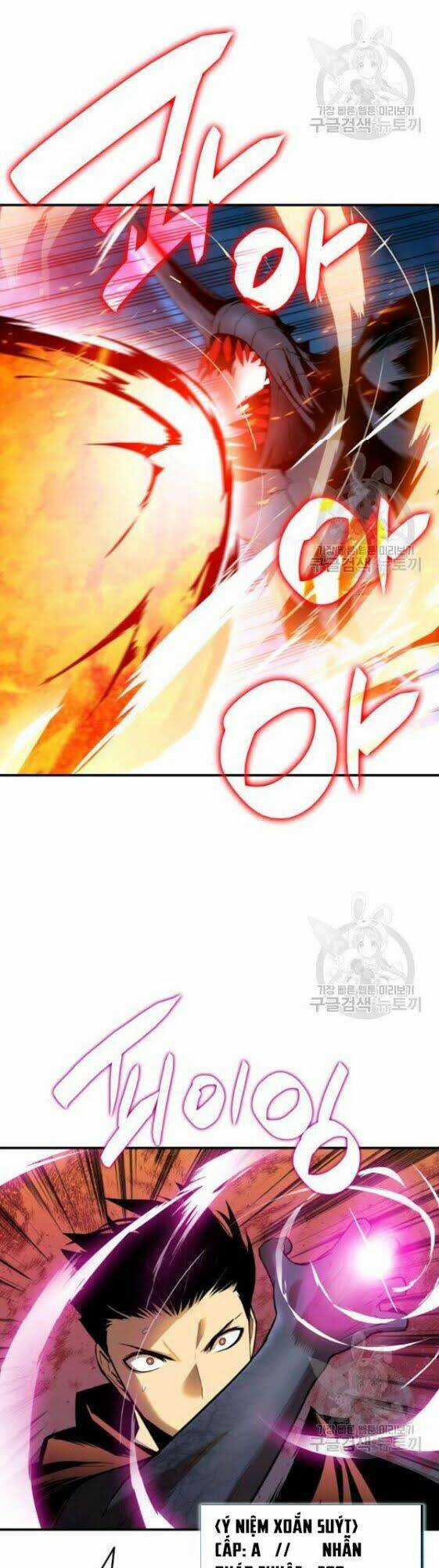 Tôi Là Lính Mới Chapter 29 trang 27