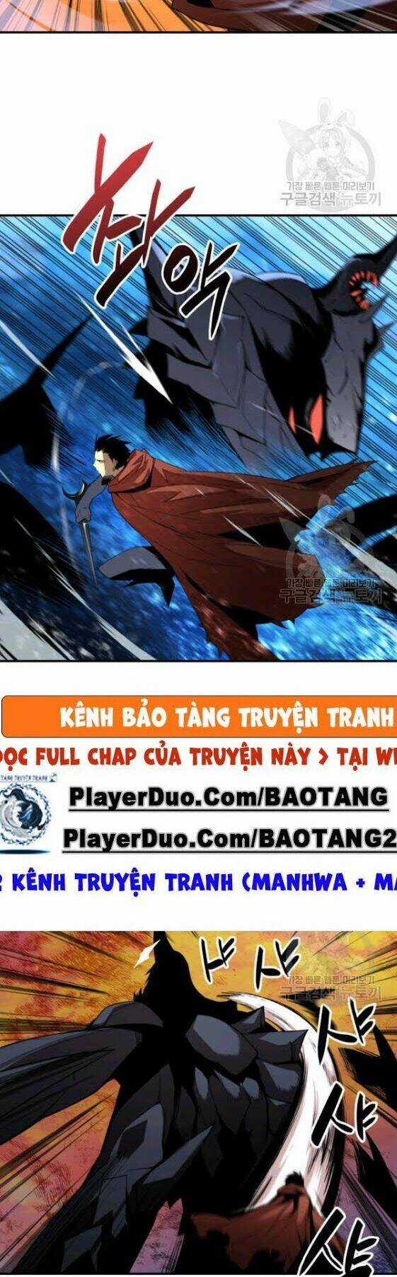 Tôi Là Lính Mới Chapter 29 trang 29