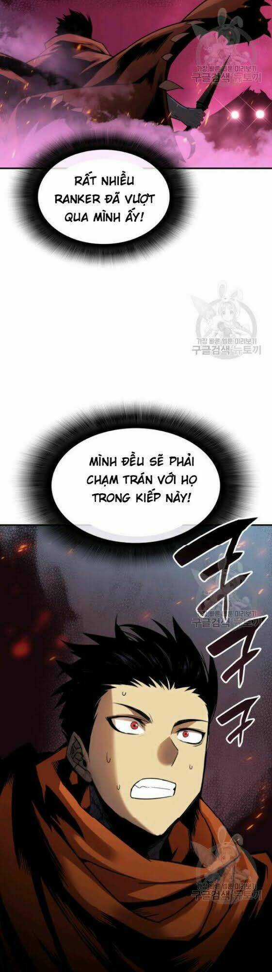 Tôi Là Lính Mới Chapter 29 trang 3