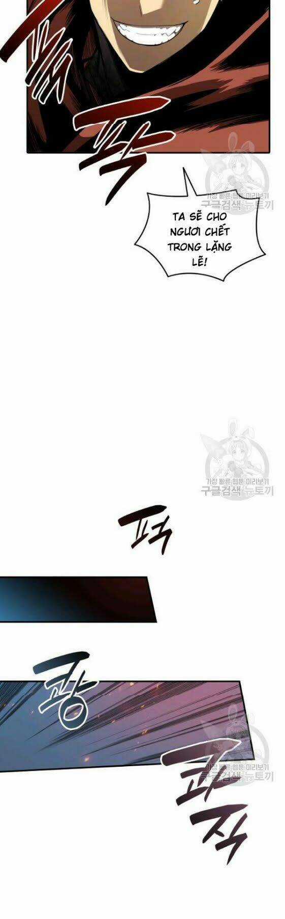 Tôi Là Lính Mới Chapter 29 trang 31