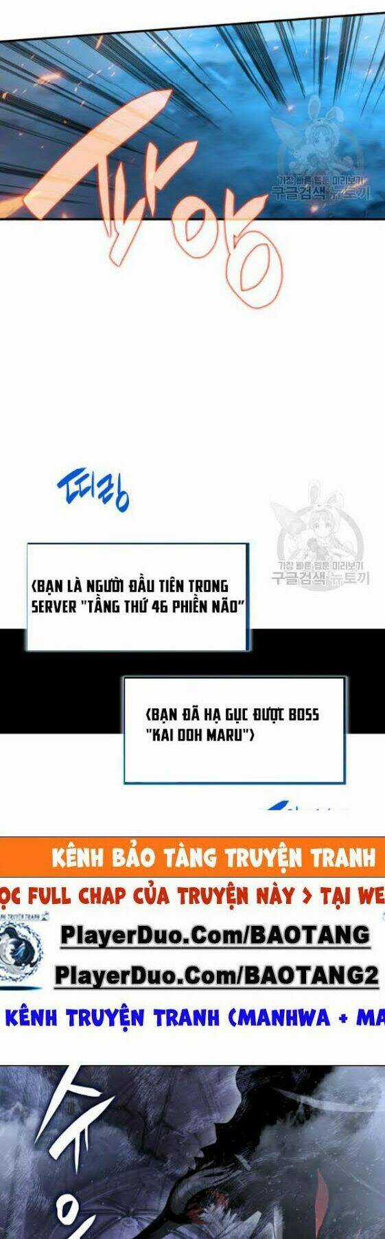 Tôi Là Lính Mới Chapter 29 trang 32