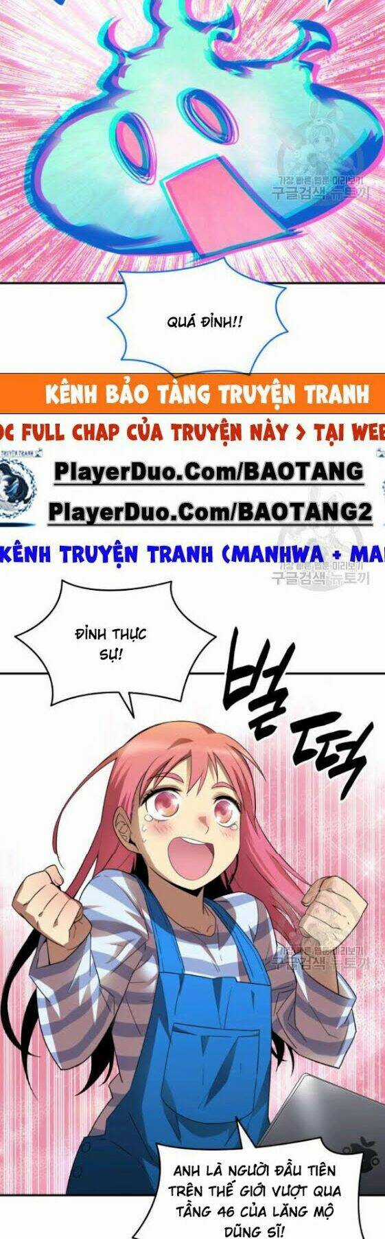 Tôi Là Lính Mới Chapter 29 trang 35