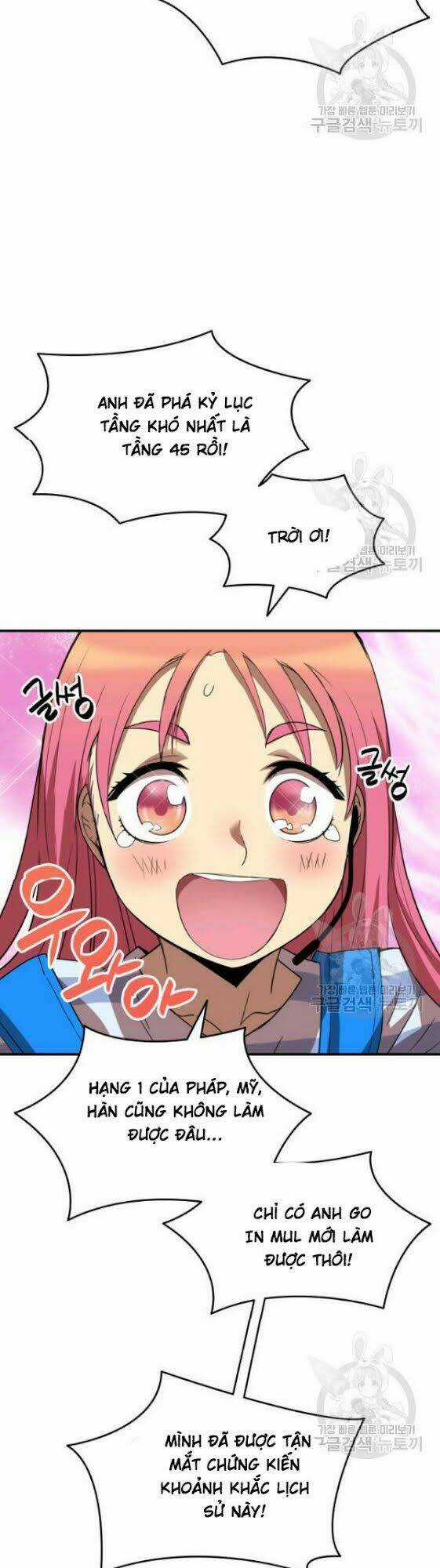 Tôi Là Lính Mới Chapter 29 trang 36