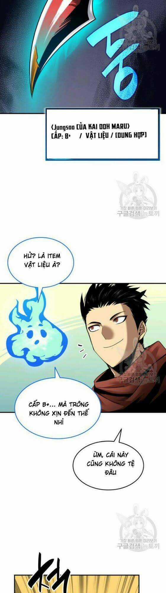 Tôi Là Lính Mới Chapter 29 trang 39