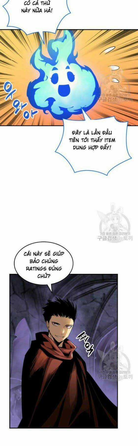 Tôi Là Lính Mới Chapter 29 trang 43