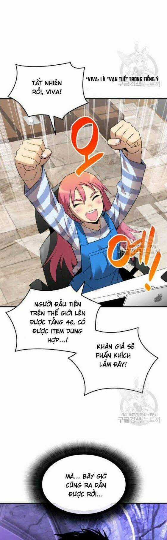 Tôi Là Lính Mới Chapter 29 trang 44