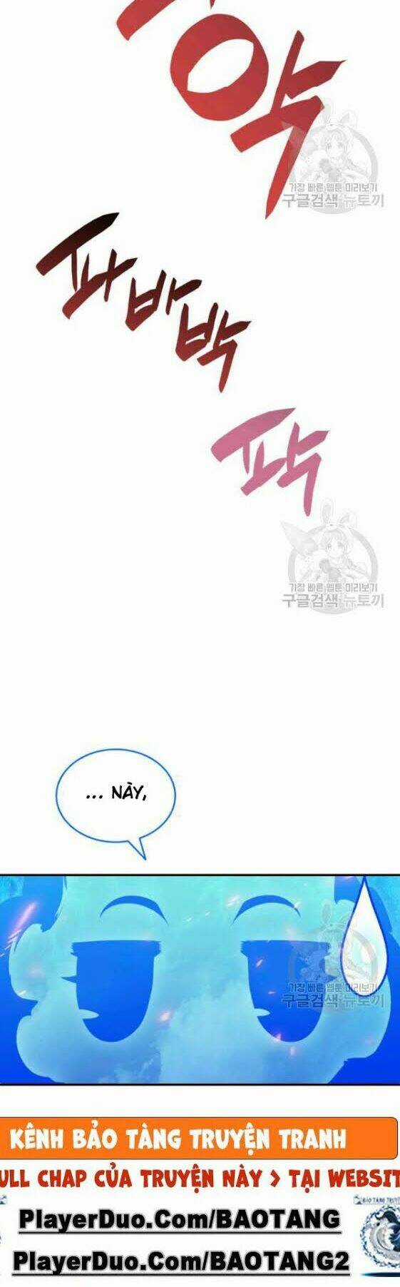 Tôi Là Lính Mới Chapter 29 trang 5