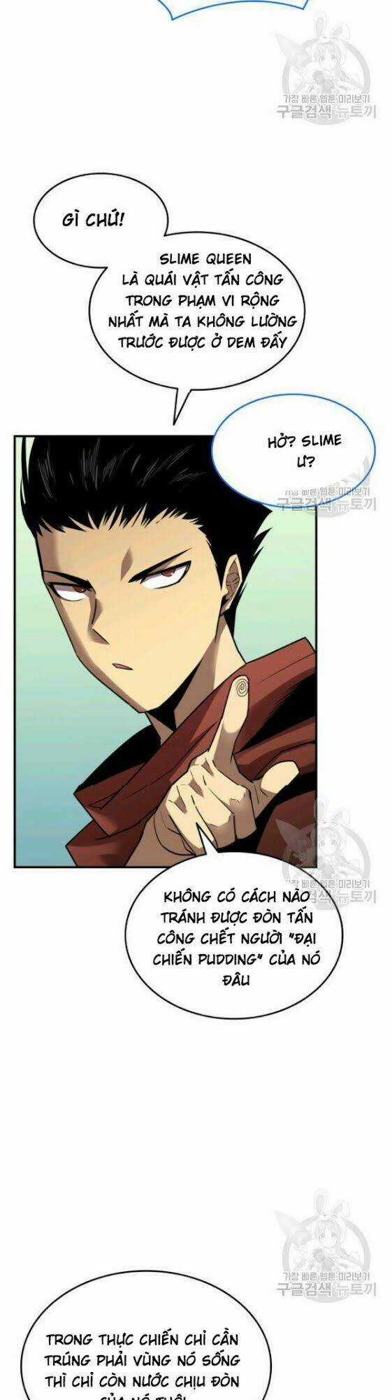 Tôi Là Lính Mới Chapter 29 trang 9