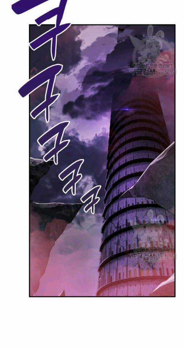 Tôi Là Lính Mới Chapter 30 trang 2