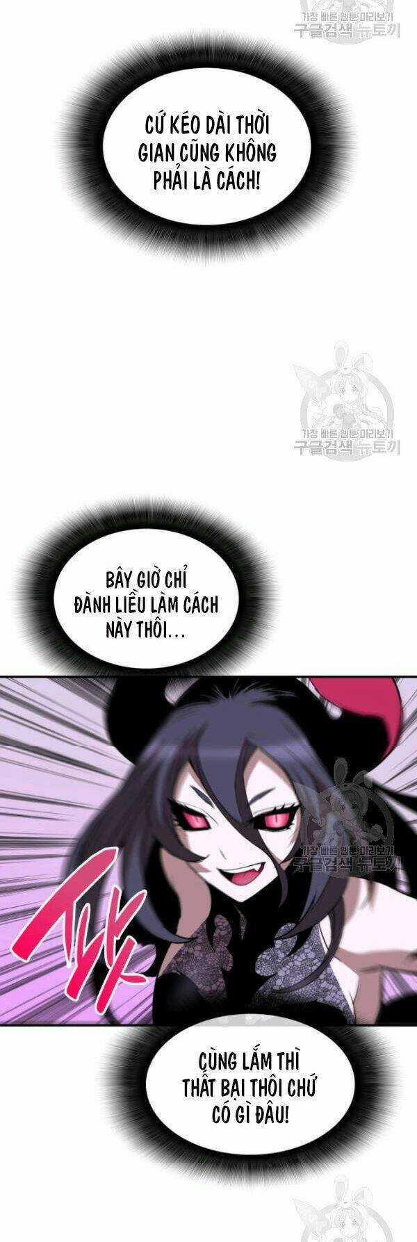 Tôi Là Lính Mới Chapter 30 trang 21