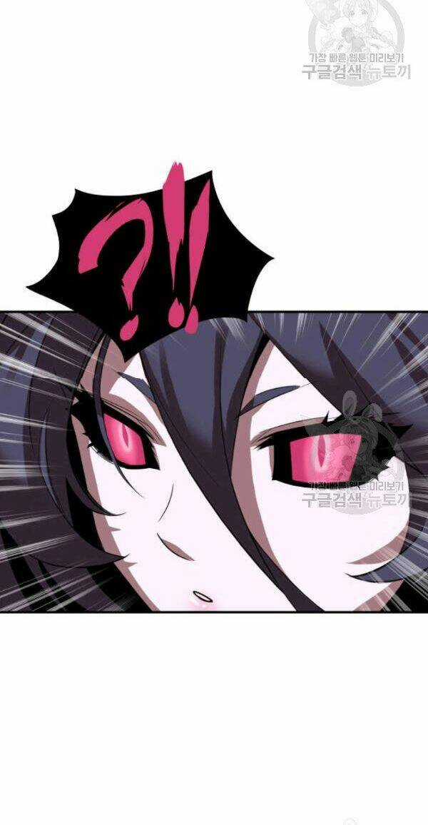 Tôi Là Lính Mới Chapter 30 trang 23