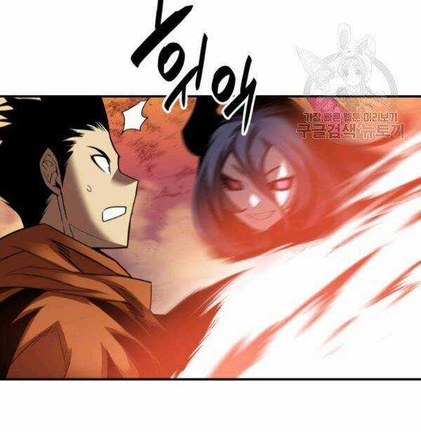 Tôi Là Lính Mới Chapter 30 trang 27