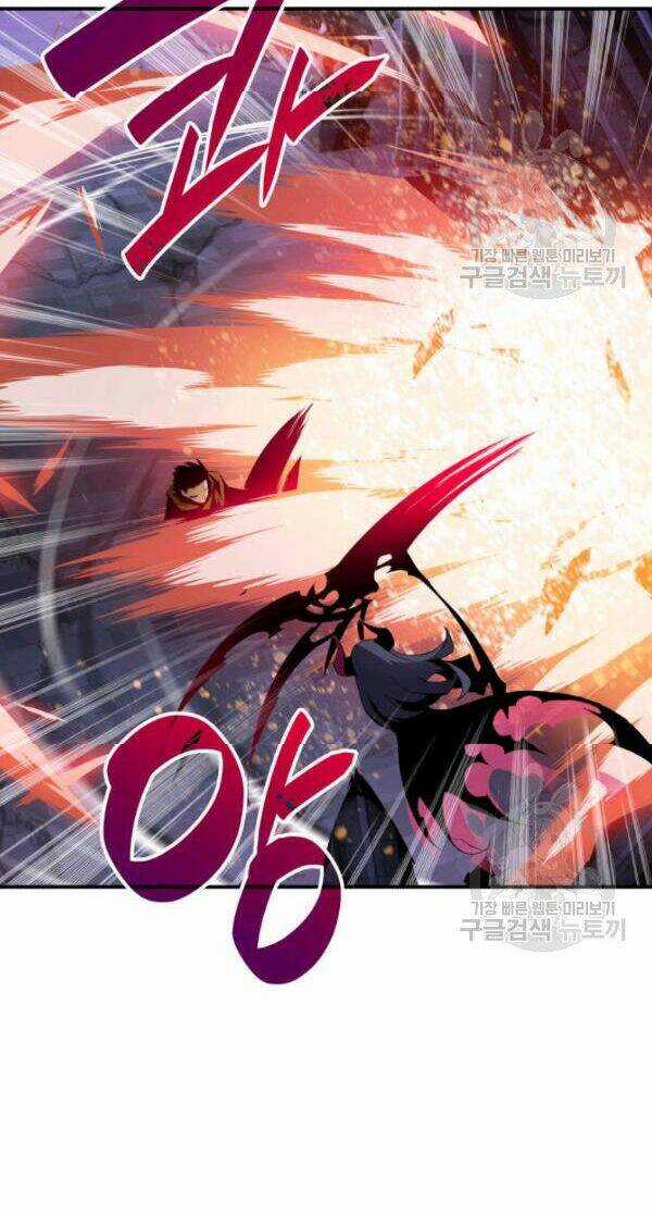 Tôi Là Lính Mới Chapter 30 trang 44