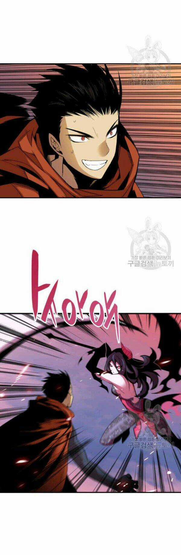 Tôi Là Lính Mới Chapter 30 trang 53