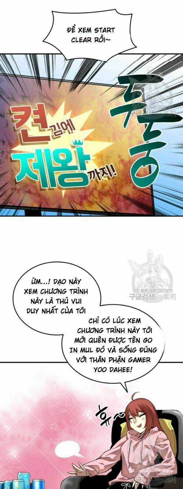 Tôi Là Lính Mới Chapter 31 trang 13