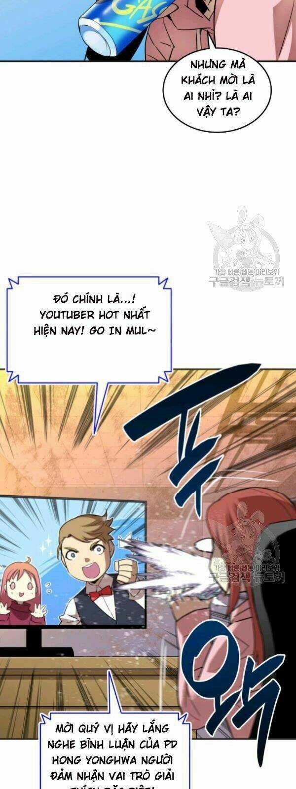 Tôi Là Lính Mới Chapter 31 trang 16