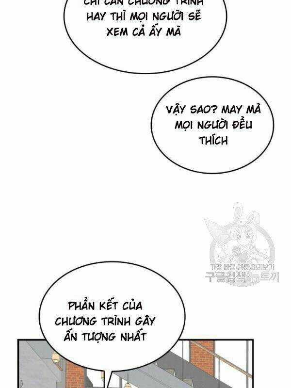 Tôi Là Lính Mới Chapter 31 trang 23